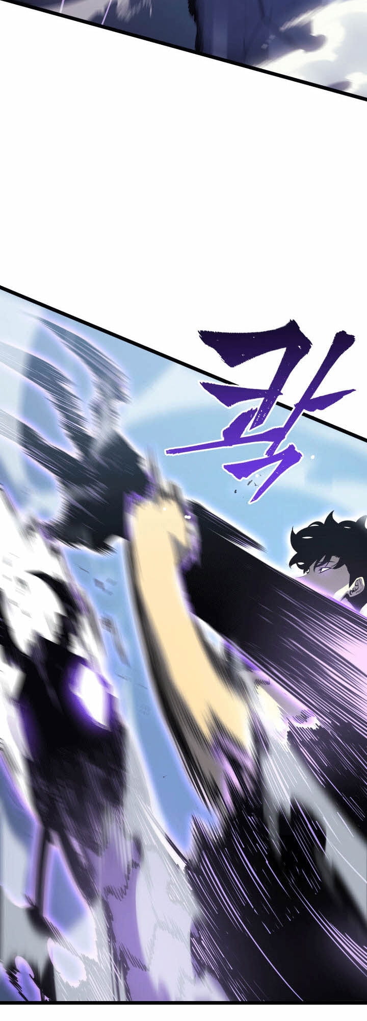 Solo Leveling, Chapter 154 image 55